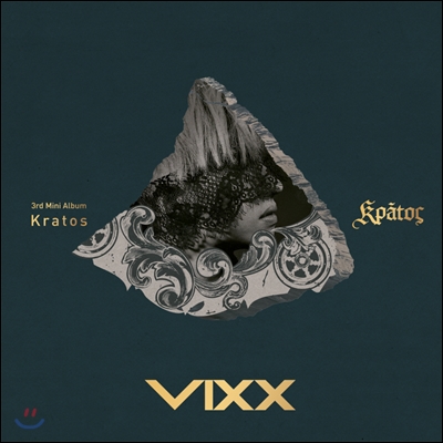 빅스 (VIXX) - 미니앨범 3집 : Kratos