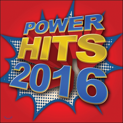 Power Hits 2016 (파워 힛 2016)