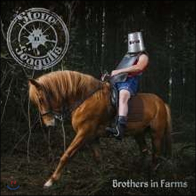 Steve &#39;N&#39; Seagulls (스티브 앤 시걸스) - Brothers In Farms