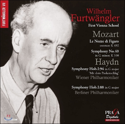 Wilhelm Furtwanger 모차르트: 피가로의 결혼 서곡, 교향곡 40번 / 하이든: 교향곡 88 & 94번 '놀람' (Mozart: Le Nozze di Figaro / Haydn: Symphonies) 빌헬름 푸르트뱅글러, 베를린 필하모닉