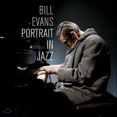 Bill Evans Trio (빌 에반스 트리오) - Portrait In Jazz [LP]