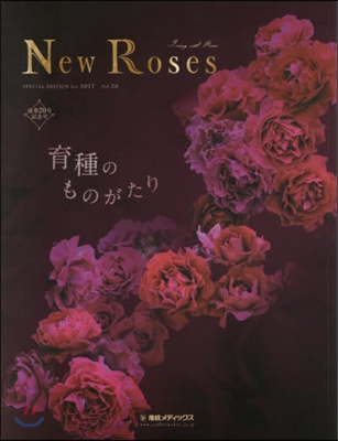 New Roses  20