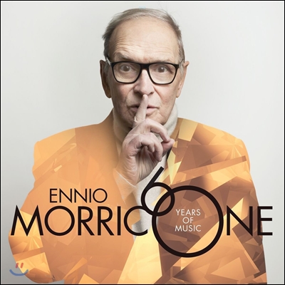 Ennio Morricone 엔니오 모리꼬네 60 - 데뷔 60주년 기념 베스트 음반 (60 Years of Music) [CD+DVD Deluxe Edition]