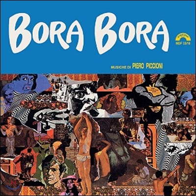 보라 보라 영화음악 (Bora Bora OST) - Piero Piccioni(피에로 피치오니) 음악 [LP]