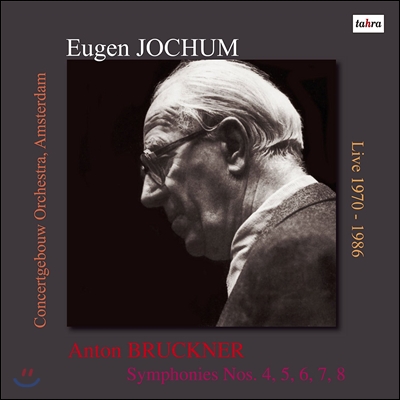 Eugen Jochum 브루크너: 교향곡집 - 4, 5, 6, 7, 8번 (Anton Bruckner: Symphonies) 오이겐 요훔 [10LP]
