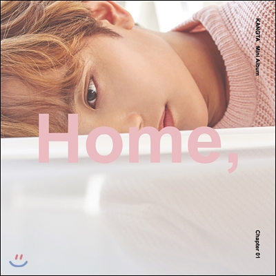 강타 - 미니앨범 : ‘Home’ Chapter 1