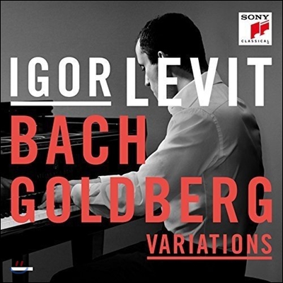 Igor Levit 바흐: 골드베르크 변주곡 - 이고르 레빗 (J.S. Bach: Goldberg Variations BWV988)