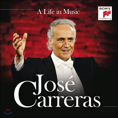 Jose Carreras 호세 카레라스 - 라이프 인 뮤직: 베스트 앨범 (A Life in Music)