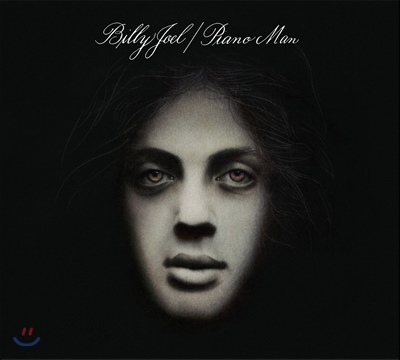 Billy Joel (빌리 조엘) - Piano Man (피아노 맨) [LP]