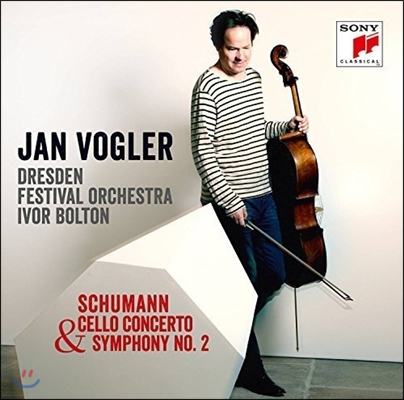 Jan Vogler / Ivor Bolton 슈만: 첼로 협주곡, 교향곡 2번 - 얀 포글러, 드레스덴 음악제 오케스트라, 이보르 볼튼 (Schumann: Cello Concerto Op.129 &amp; Symphony Op.61)