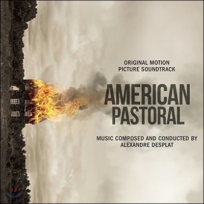 미국의 목가 영화음악 (American Pastoral OST) - Music by Alexandre Desplat (알렉상드르 데스플라)