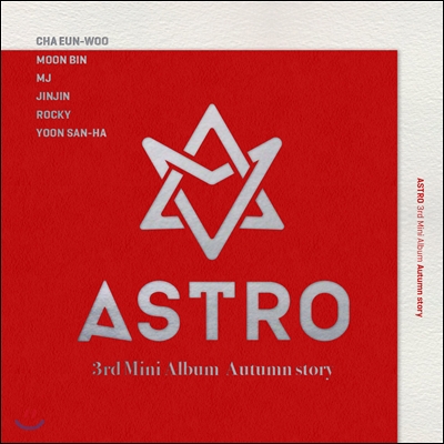 아스트로 (ASTRO) - 미니앨범 3집 : Autumn Story [Red Ver.]