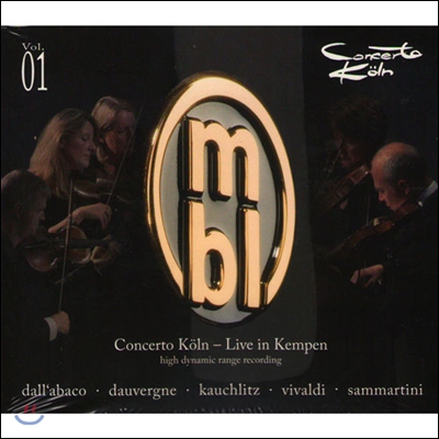 Concerto Koln 독일 하이엔드 오디오 MBL이 만든 CD 1집 - 콘체르토 쾰른 켐펜 라이브 (MBL Demo CD Vol.1 - Live in Kempen)