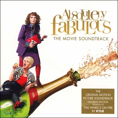 앱솔루틀리 패벌러스: 더 무비 영화음악 (Absolutely Fabulous OST)