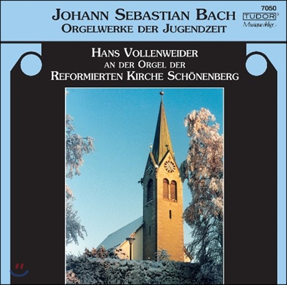 Hans Vollenweider 바흐: 초기 오르간 작품집 (J.S. Bach: Organ Works BWV553-560) 한스 폴렌바이더