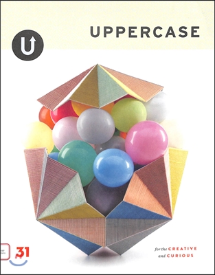 Uppercase (계간) : 2016년 No. 31