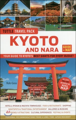 Tuttle Travel Pack Kyoto and Nara