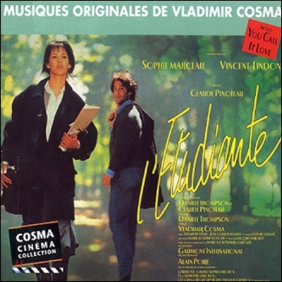 유 콜 잇 러브 영화음악 (L&#39;etudiante OST - You Call It Love by Vladimir Cosma)