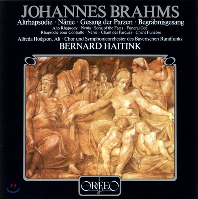 Bernard Haitink 브람스: 알토 랩소디, 운명의 여신의 노래 (Brahms: Alto Rhapsody, Op. 53) 하이팅크 [LP]