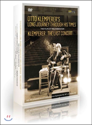 다큐멘터리 &#39;오토 클렘페러의 발자국과 마지막 마침표&#39; &amp; 클렘페러의 마지막 콘서트 (Otto Klemperer&#39;s Long Journey Through His Times &amp; The Last Concert)