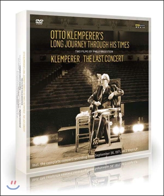 다큐멘터리 &#39;오토 클렘페러의 발자국과 마지막 마침표&#39; &amp; 클렘페러의 마지막 콘서트 (Otto Klemperer&#39;s Long Journey Through His Times &amp; The Last Concert) [2DVD+2LP 한정반 에디션]