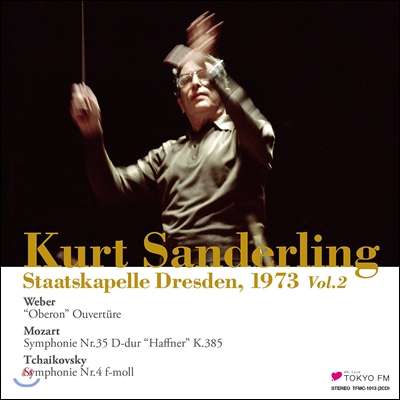 Kurt Sanderling 차이코프스키: 교향곡 4번 / 모차르트: 교향곡 35번 (Tchaikovsky / Mozart: Symphonies / Weber: Oberon Overture) 슈타츠카펠레 드레스덴, 쿠르트 잔덜링