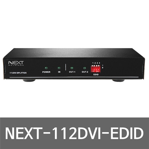 4K UHD 1:2 EDID DVI 모니터 분배기,딥스위치 지원, HDCP/3D 지원, 메탈하우징 NEXT 112DVI-EDID