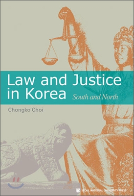 Law and Justice in Korea