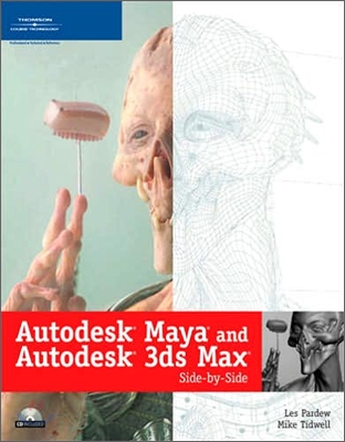 Autodesk Maya and Autodesk 3Ds Max