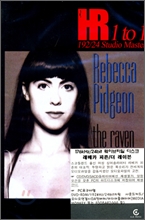 Rebecca Pidgeon - The Ravan