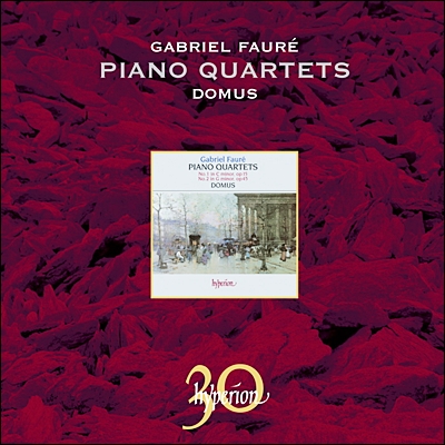 Domus 포레: 피아노 오중주 - 도무스 (Faure: Piano Quintets)