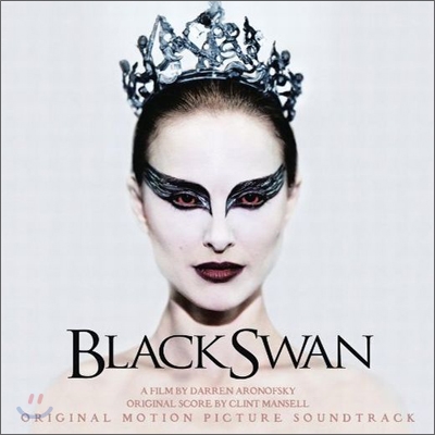 Black Swan (블랙 스완) OST