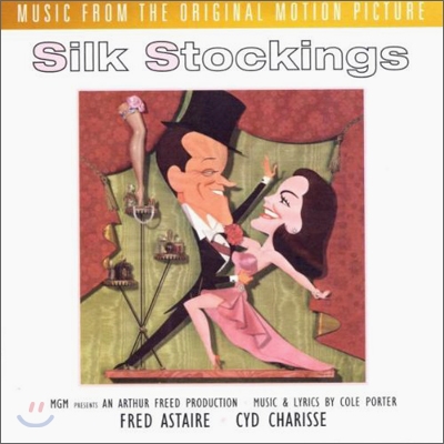 Silk Stockings (실크 스타킹) OST