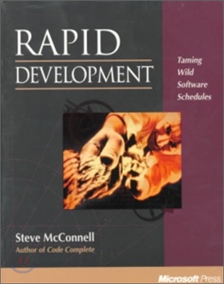 Rapid Development