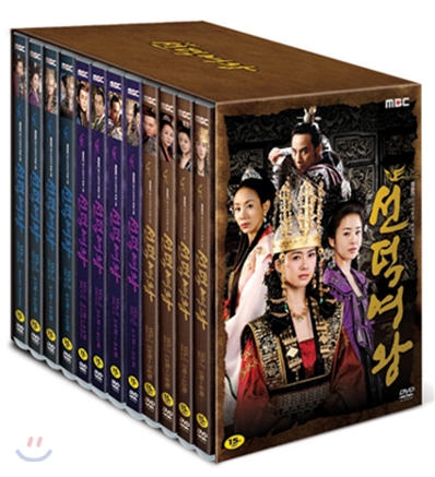 선덕여왕 DVD 전편박스 : 23 Disc (1회~마지막회)