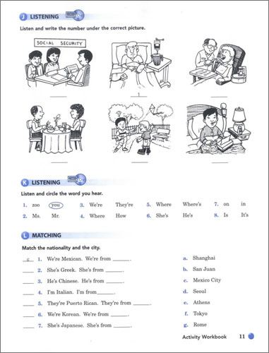 VE SIDE BY SIDE 1 3E TEST WKBK VOIR 245974          607059