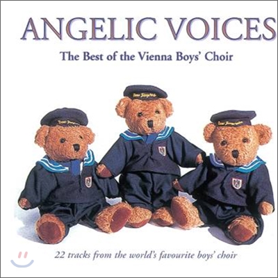빈 소년 합창단 베스트 (Angelic Voices - The Best Of The Vienna Boys' Choir)