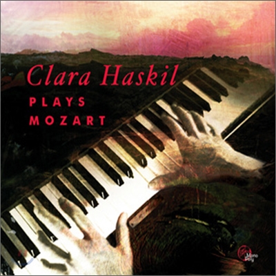 Clara Haskil 클라라 하스킬 모차르트 연주집