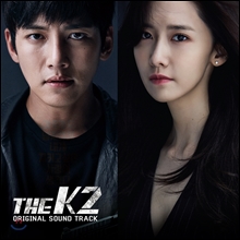 THE K2 (tvN 금토드라마) OST