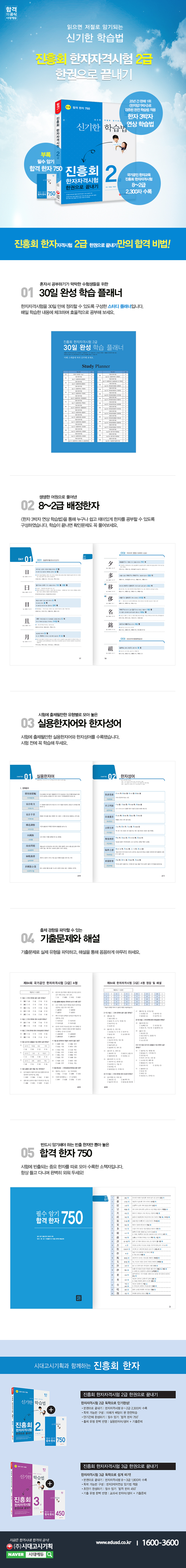 상세 이미지 1