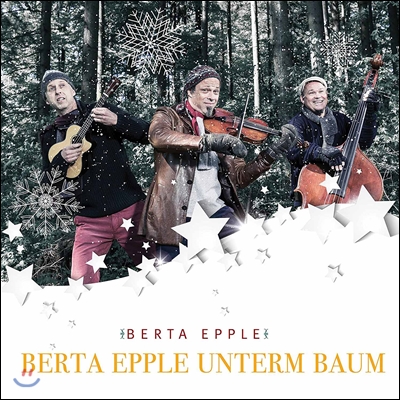 Berta Epple - Unterm Baum 재즈 트리오가 연주한 캐럴 음악