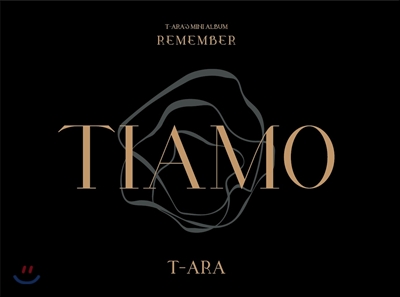 티아라 (T-ara) - 미니앨범 12집 : Remember