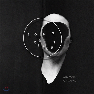 Song Circus 소리의 해부 (Anatomy of Sound - Ruben Sverre Gjertsen / Ole-Henrik Moe) 송 서커스
