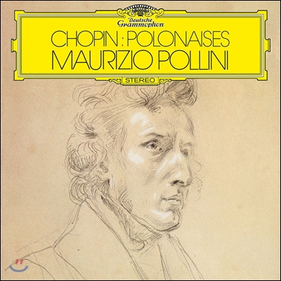 Maurizio Pollini 쇼팽: 폴로네이즈 - 마우리치오 폴리니 (Chopin: Polonaises) [LP]