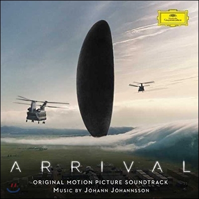 컨택트 영화음악 (Arrival OST by Johann Johannsson 요한 요한슨) [Digipack]