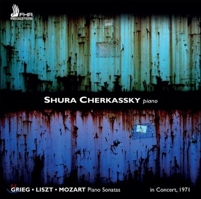 Shura Cherkassky 슈라 체르카스키 1971년 라이브 콘서트 - 그리그 / 리스트 / 모차르트: 피아노 소나타 (In Concerto 1971 - Grieg / Liszt / Mozart: Piano Sonatas)