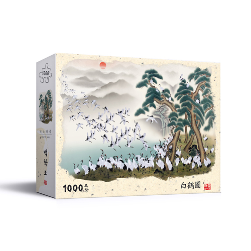 1000pcs 백학도 (PL1366)