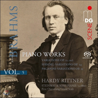 Hardy Rittner 브람스: 피아노 작품 5집 - 헨델 변주곡, 파가니니 변주곡 (Brahms: Piano Works Vol.5 - Handel Variations Op.24, Paganini Variations Op.35, Variations Op.21) 하디 리트너