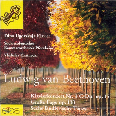 Dina Ugorskaja  베토벤 : 피아노 협주곡 , 푸가 (Beethoven : Piano Concerto, Gross Fuge)