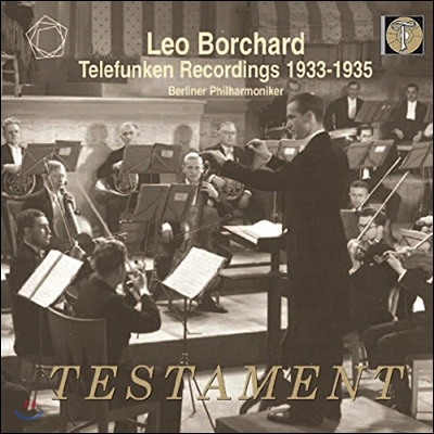 Leo Borchard 레오 보르하르트 - 1933-1935 텔레풍켄 녹음집 (Telefunken Recordings 1933-1935) 